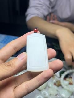 66【和田玉】白玉无事牌