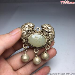 商品_1685