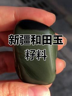 商品_14989
