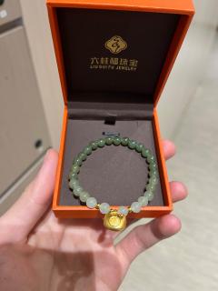 六桂福珠宝黄金镶和田玉胖福字手链足金青玉手串情人节礼物送女友