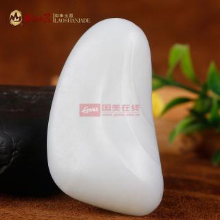 老山玉器 新疆天然和田玉白玉挂件素面花件