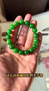 可玉可求母亲节礼物 和田玉手链 碧玉手串男款玉石手串菠菜绿圆珠玉手