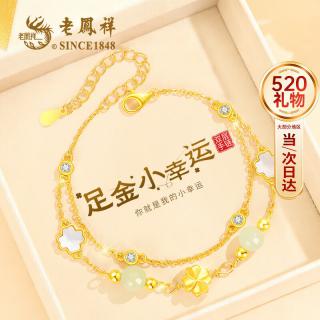 商品_14266
