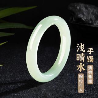 玉手镯少女和田浅晴水平安美人镯真正的送女友 浅晴水和田玉手镯 54