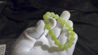 0起10一手拍卖和田玉手串