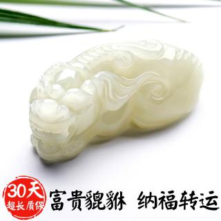 千琢和田玉貔貅吊坠男士吊坠玉坠精雕手工项链霸王貔恘玉石挂件玉佩
