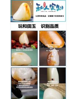 商品_10505