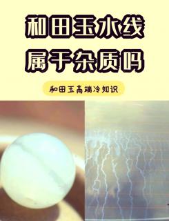 商品_1129