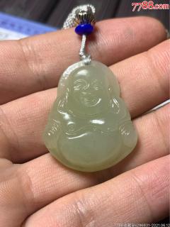和田玉弥勒佛雕刻件配鉴定证书