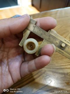 老和田玉烟嘴