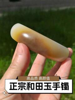 羊脂白玉是什么?揭秘和田玉中的顶级存在