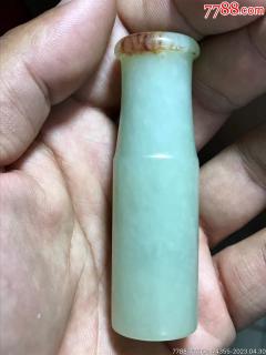 清代超大个头的老和田玉烟嘴