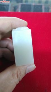 和田玉白玉籽料杂件仿古龙印章-和田玉--se24274034-零售-7788收藏