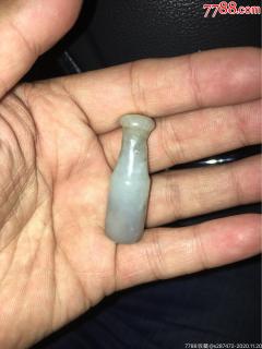 清代和田玉烟嘴