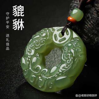和田玉貔貅平安扣测评:温润双面雕,佩戴更安心