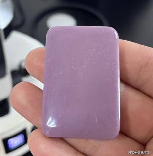 紫色和田玉?新品种,还是新科技?