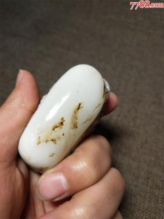 和田玉黑皮巧雕金蟾