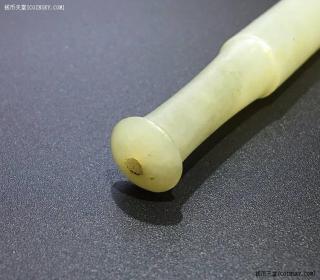 晚清 和田玉 烟嘴