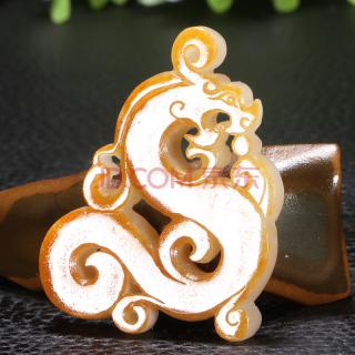 和田玉 挂件 仿古龙16.266克 陈家玉器
